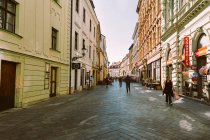 BRATISLAVA, SLOVAKIA, OCTOBER 3, 2016: Tourrists walking in old town of Bratislava, Slovakia — стоковое фото