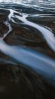 Ілюстрований вигляд звивистих річок, що протікають через дику гірську місцевість Ісландії. — стокове фото