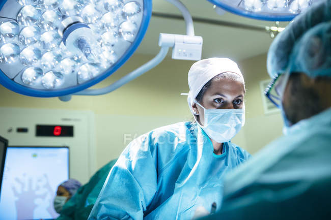 View of working process at operating room in hospital — Stock Photo