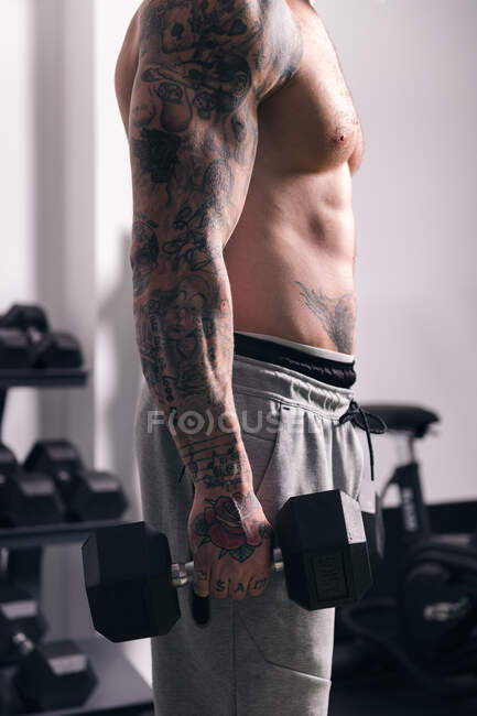 Weight Lifting Tattoo Quotes QuotesGram