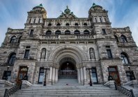 Provincial Government Building — Stock Photo