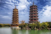 Cina, Guilin, Sole e Luna Twin Pagodas — Foto stock