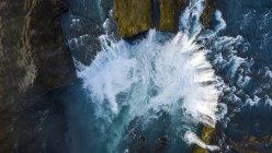 Veduta aerea della cascata Godafoss, Bardalur, Islanda — Foto stock