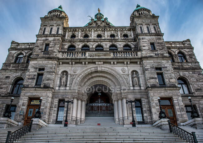 Edificio governativo provinciale — Foto stock