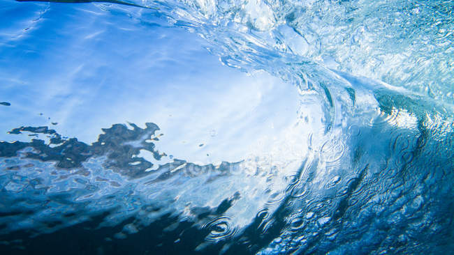 Malerische Aussicht auf schöne blaue Welle — Stockfoto