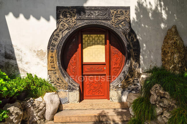 Vista panorâmica do Portão no Jardim Yu, Xangai, China — Fotografia de Stock