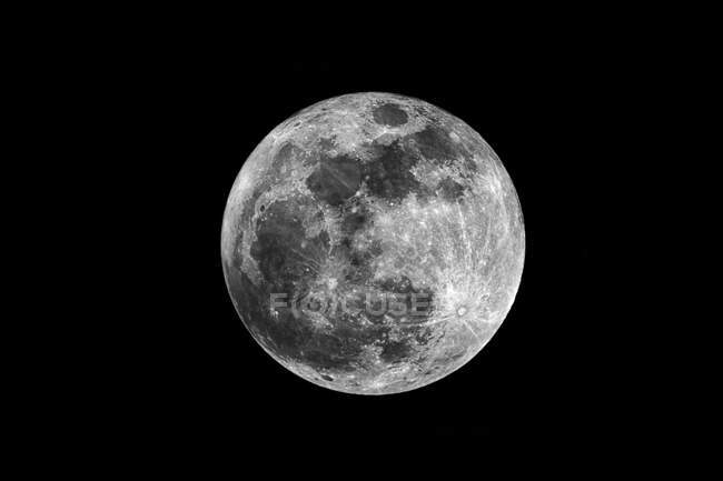 Moon in the night sky — Stock Photo